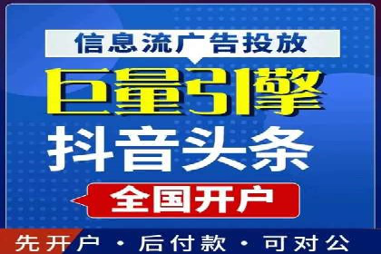 Sem优化公司案例：打造高效广告投放策略