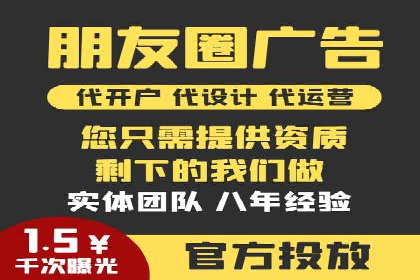 案例分享：SEM网络推广助力企业拓展市场